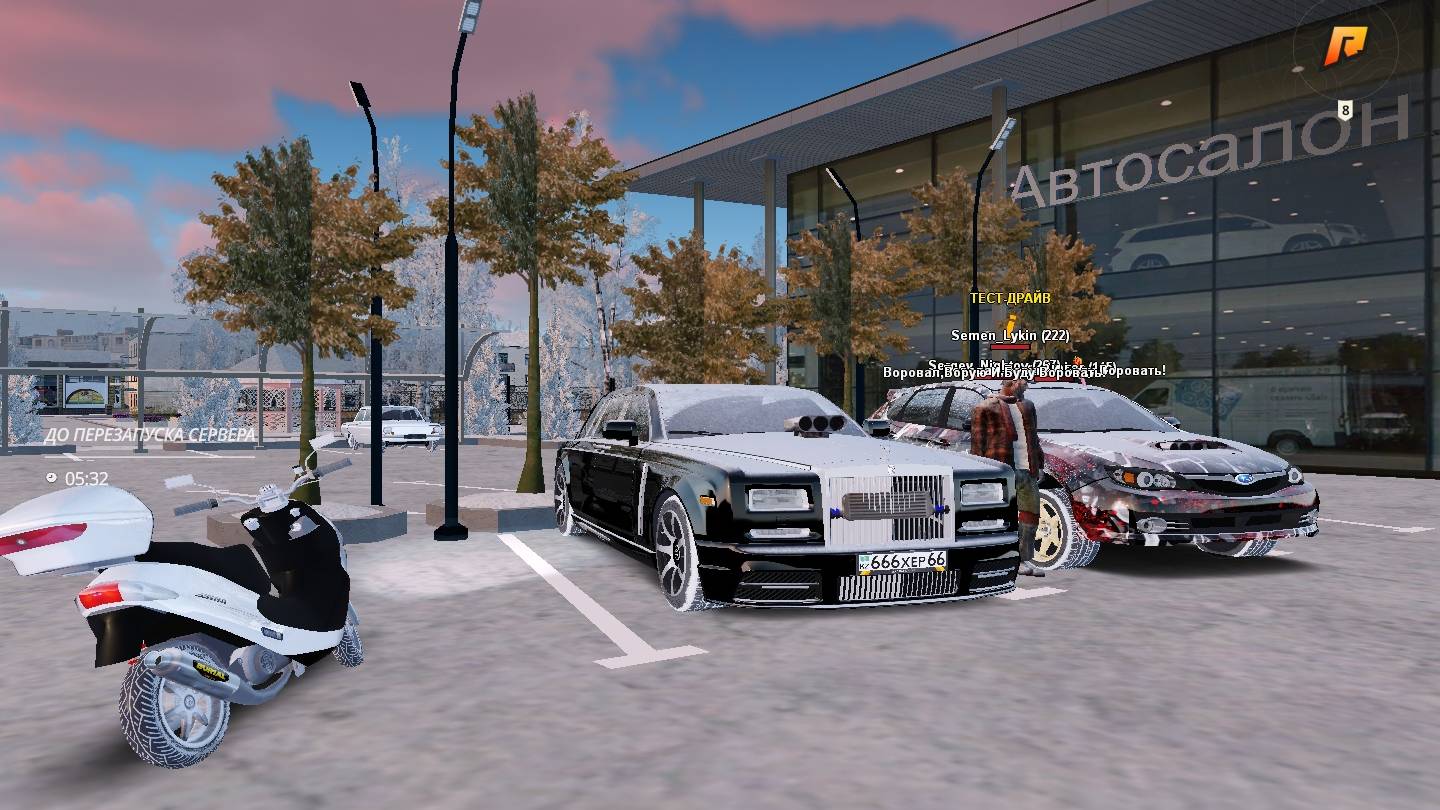 RADMIR RP Дрифт Rolls Royce Phantom 2023