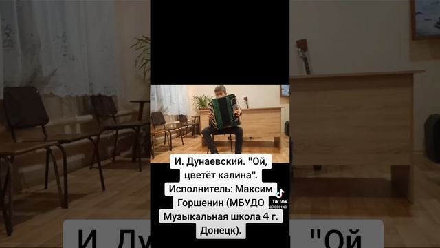 2024-11-30-132053947.mp4
