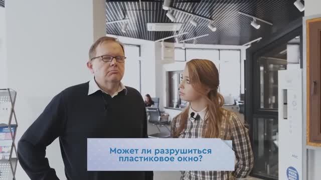 ⚡ VEKA & КАЧЕСТВО ⚡