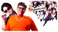 ПЯТЕРКА vs 50 ХЕЙТЕРОВ! **Конец СП5?**