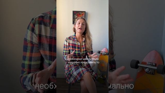 КАК БЫСТРО ВЫУЧИТЬ ТЕКСТ? #голос #речь #публичныевыступления #shorts #коммуникации Inst @vsemvocal
