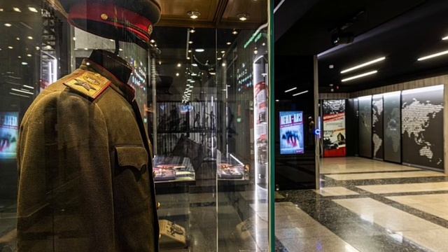 Виртуальная экскурсия