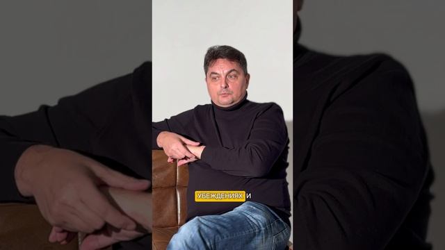 З часть. ЧЕМ НЛП ПОЛЕЗЕН?
