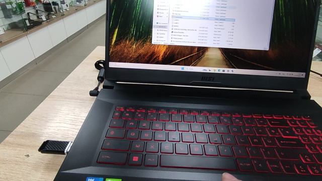 msi katana gf76