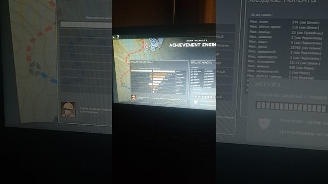 Буст фпс в Team Fortress 2 без обмана😱