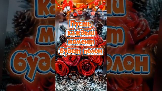 Пожалуйста, поддержите мой труд - поставьте лайк и подпишитесь на мой канал с открытками! Я буду ...