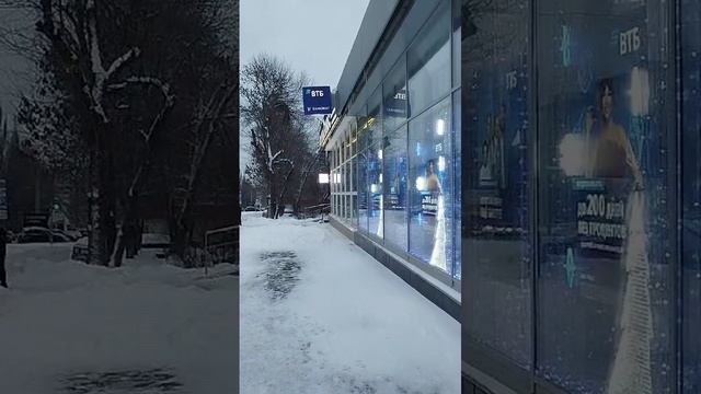 Работа по обращению клиента #новости #работа #втб