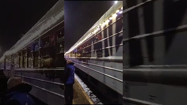Поезд Деда Мороза