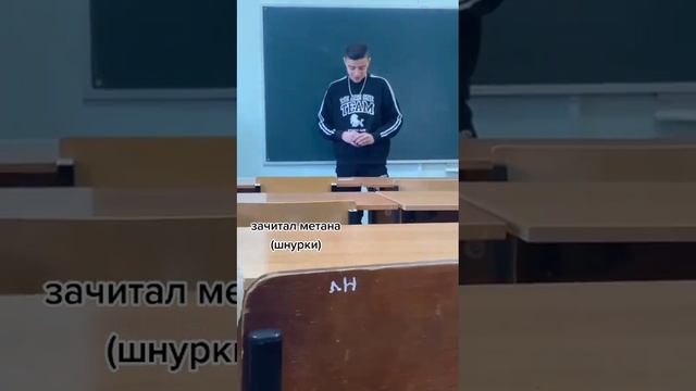 стихи🤑😆
