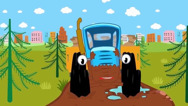 Детские песенки - Синий трактор 🚜 Мультики про машинки 🚗