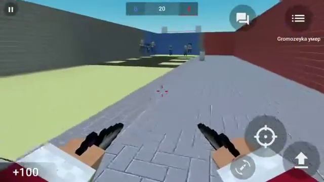 Титан
