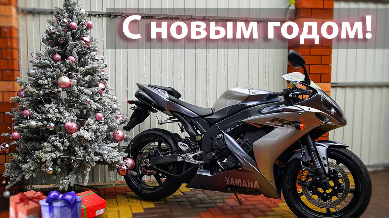 Продажа Yamaha R1 - 2004г с пробегом 34к. Без пробега по РФ