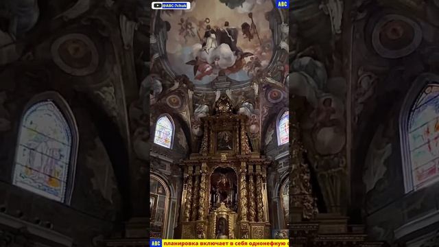 Церковь Сан-Николас #авсарх #производствостанков #бодрыйдедза65лет