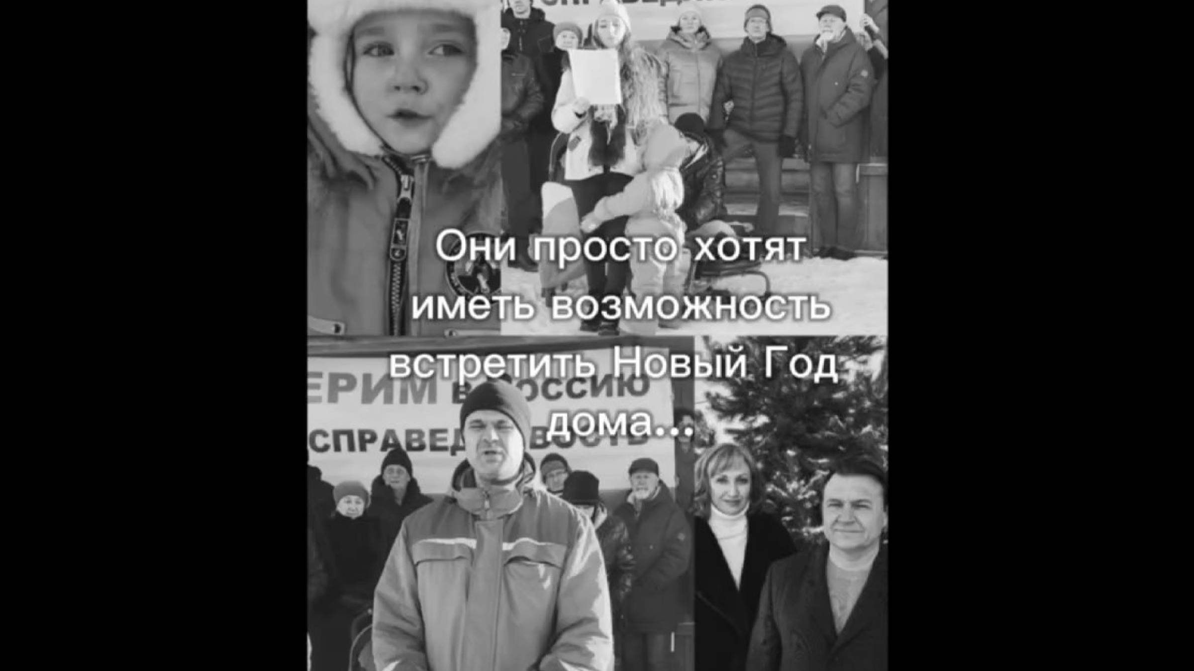 Жители Пади Мельничной Иркутского района были вынуждены вновь обратиться за помощью к Президенту