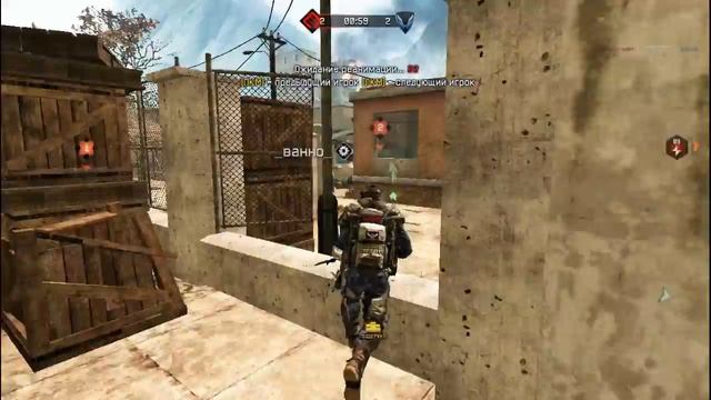 [Warface WarChamp][1/32] _Эдвайс Vs .Хранители-Мира. (2 игра)