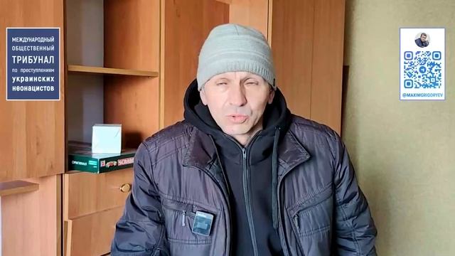 Доказательства массовых убийств киевским режимом мирных жителей города Селидово