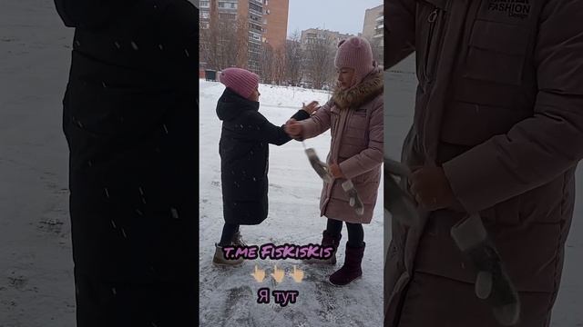 сигма бой