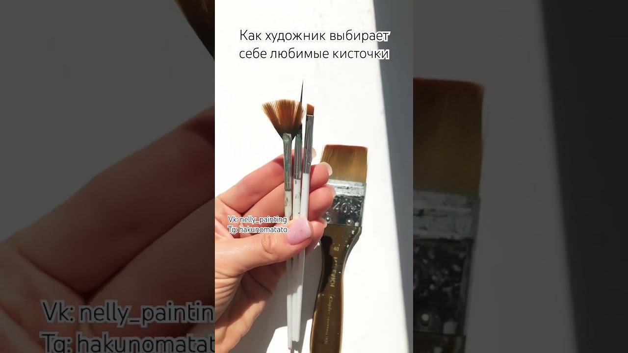 #жизнь #artartist #music #отношения #artist #рек #любовь #art #топ #художник #художники #рисую
