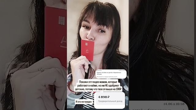 Будь финансово грамотным.mp4