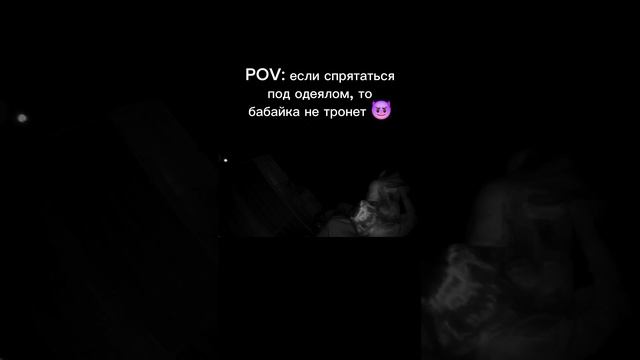 Ждём вас в наш кинотеатр "Абаддон", что бы проверить теорию детства 😎
#пятница13 #абаддон