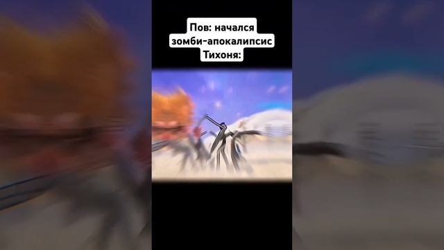 Сбылась мечта Тихони #vargan #bitbox #битбокс #варган #тихоня