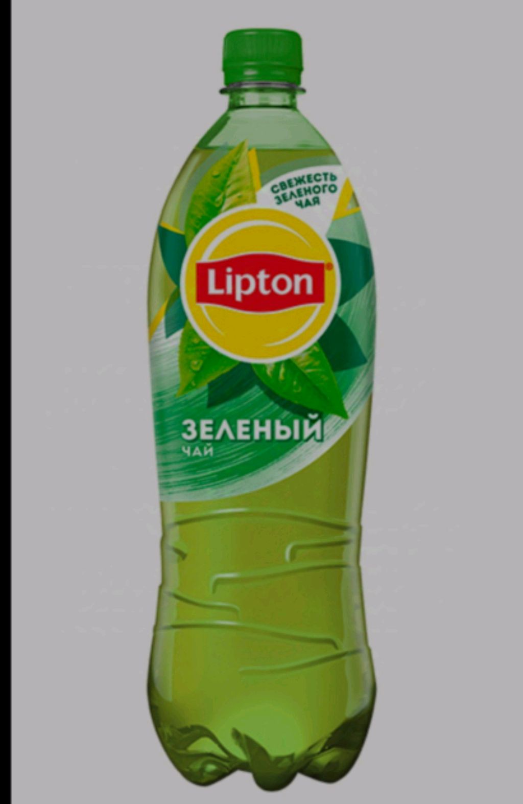 ыю