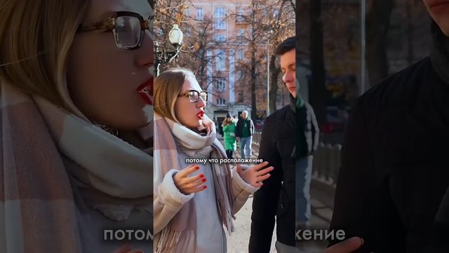 Почему же сейчас все изменилось? Смотрите полное видео на канале, чтобы узнать #недвижимость