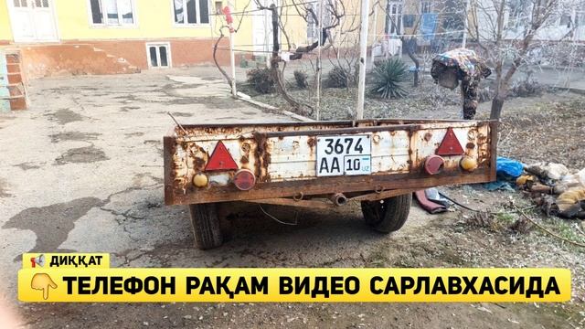 ☎️ 91 355 57 20 ЗАВОДСКОЙ АРАВА ДОКУМЕНТИ БОР СОТИЛАДИ!  ШОШИЛИНГ СОТИЛИБ КЕТМАСИДАН!