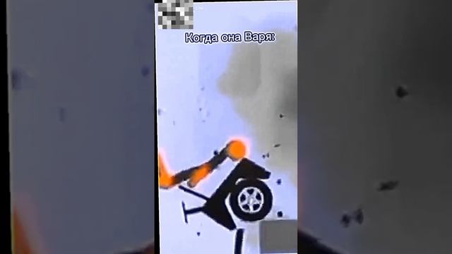 хахапз