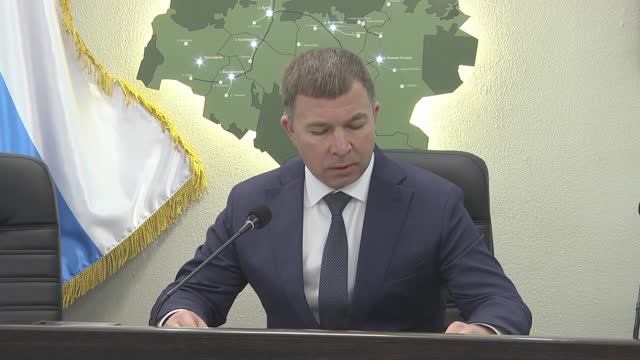 Декабрьское аппаратное совещание