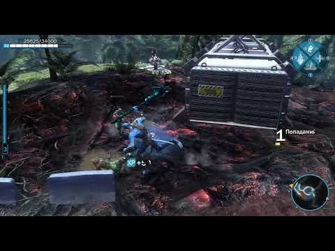 James Cameron`s Avatar - The Game прохождение 8 часть