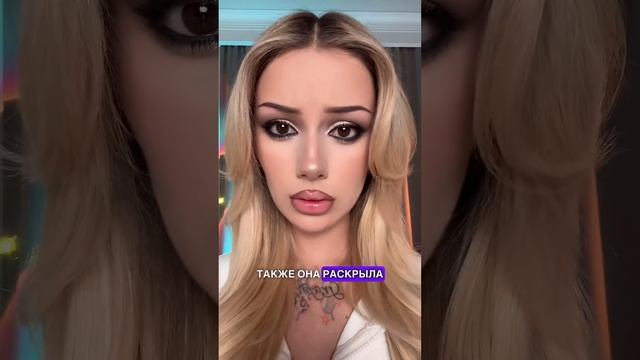 ИНСТАСАМКА ПОДАЛА В СУД НА ДАШУ ГРАФ #instasamka #инстасамка #дашаграф #суд #знаменитости