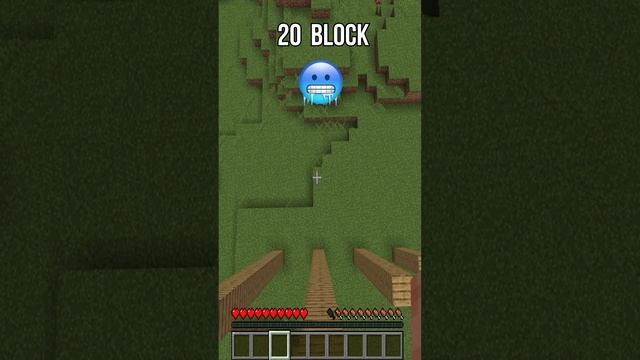1 block vs 1000 block Jump / Twich - GMShuba