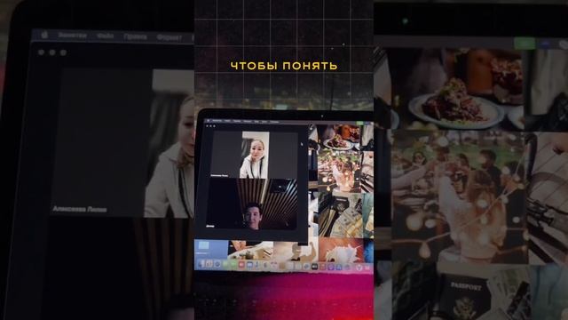 ВОЗРОЖДЕНИЕ ❤️🔥

SEO: рилс, монтаж, эстетика, предприниматель, бизнес, бизнесмен, клиент, наставни