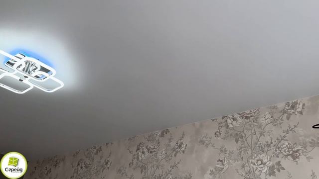 Потолок на Циолковского
