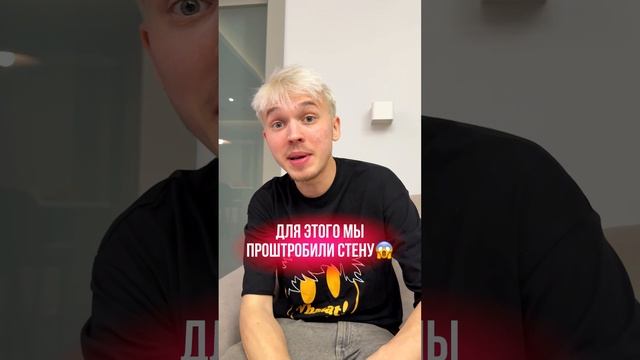 Открываю МАГАЗИН - 7 часть😱