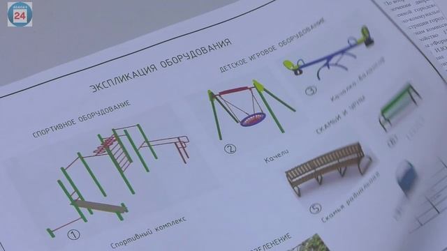 Абаканские территории меняют свой облик.