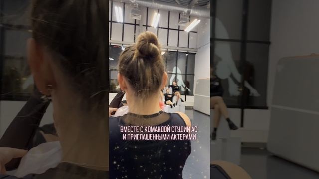 Готовимся к праздникам!