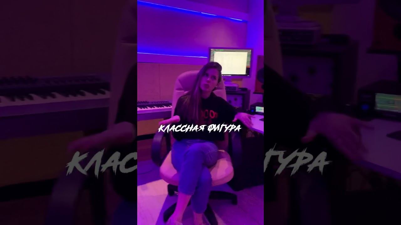 Elvira T - Пароль (сниппет 21 мая)