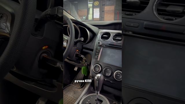 Успейте сделать себе подарок на Новый год уже сейчас🔥