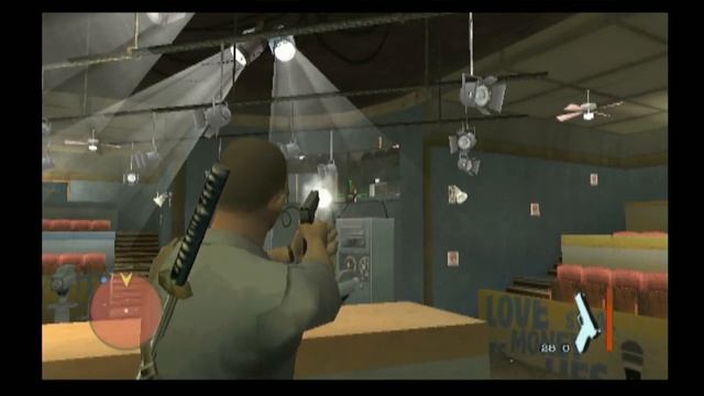 Manhunt 2 PS2 Broadcast Interrupted
