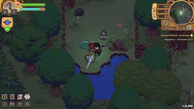 ПЕРВАЯ РЫБАЛКА! Potion Permit Demo #6