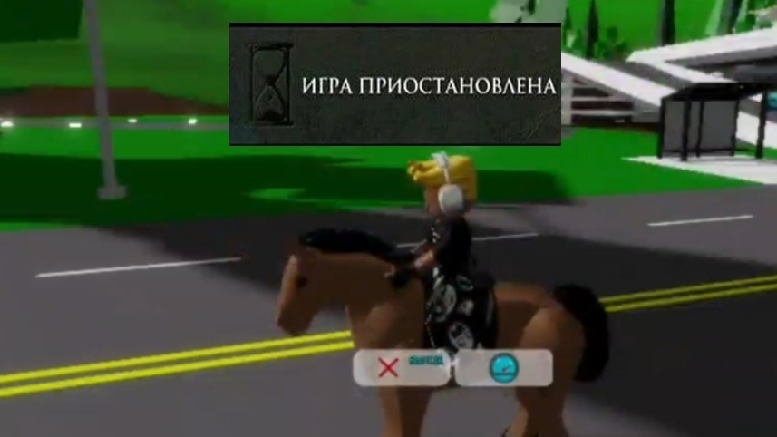 Хахахаха 🤣 (Shorts) может залетит?