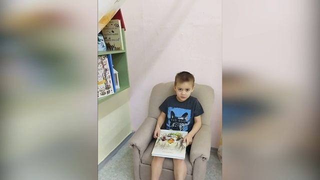 Поздравление от Сопова Георгия