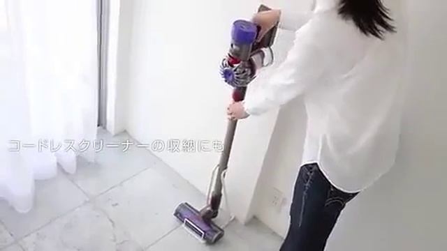 Подставка для ручного пылесоса