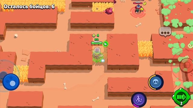 Brawl Stars