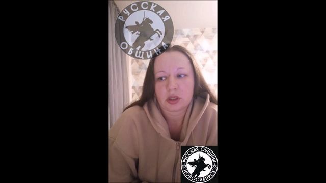 Нападение детей мигрантов на русского мальчика