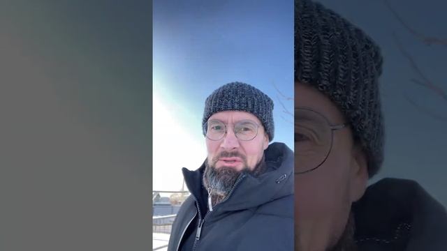 6 января 2023 г.