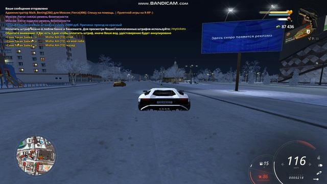 gta_sa 2024-12-18 23-22-54-005