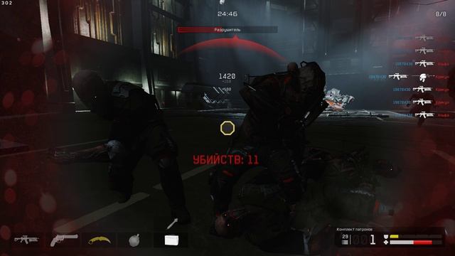 Warface 2024.12.18 - 05.18.58.81.Смерти персонажа.DVR